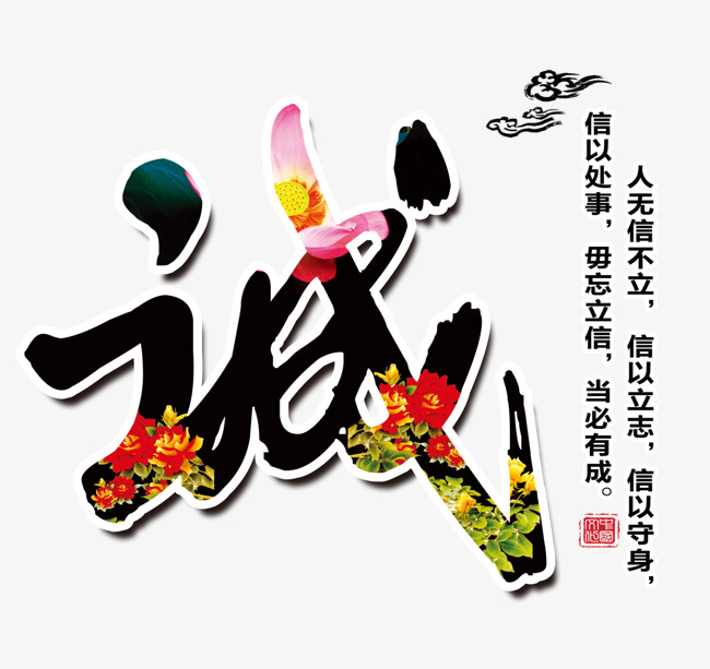 原州要账公司