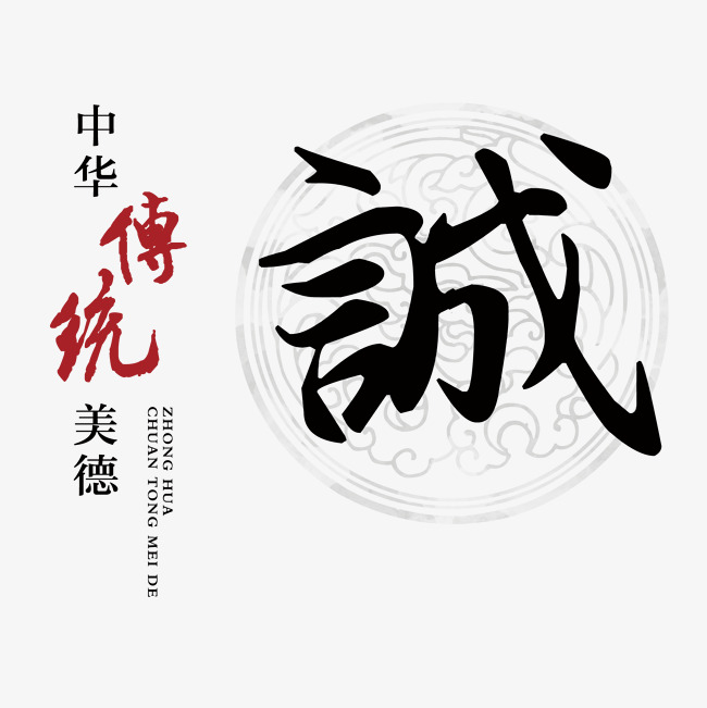 原州讨账公司